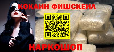 альфа пвп Ефремов