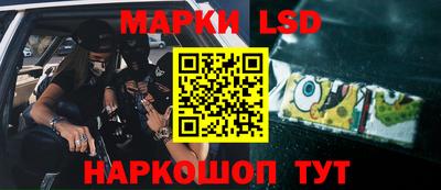 альфа пвп Ефремов