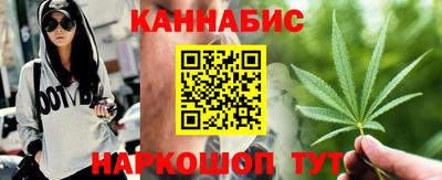 MDMA Premium VHQ Железноводск