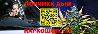 альфа пвп Ефремов