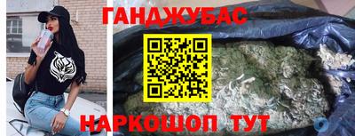 альфа пвп Ефремов