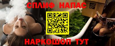 MDMA Premium VHQ Железноводск