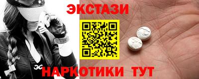 альфа пвп Ефремов
