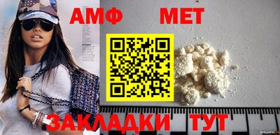 альфа пвп Ефремов
