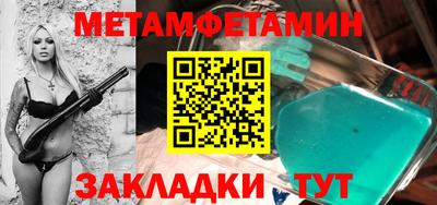 альфа пвп Ефремов
