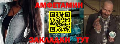 альфа пвп Ефремов