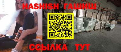 альфа пвп Ефремов